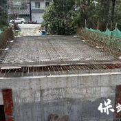 修通柑橘产业桥 畅通幸福致富路