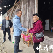 保靖县复兴镇大妥村:重阳慰问高龄老人 传递敬老温情