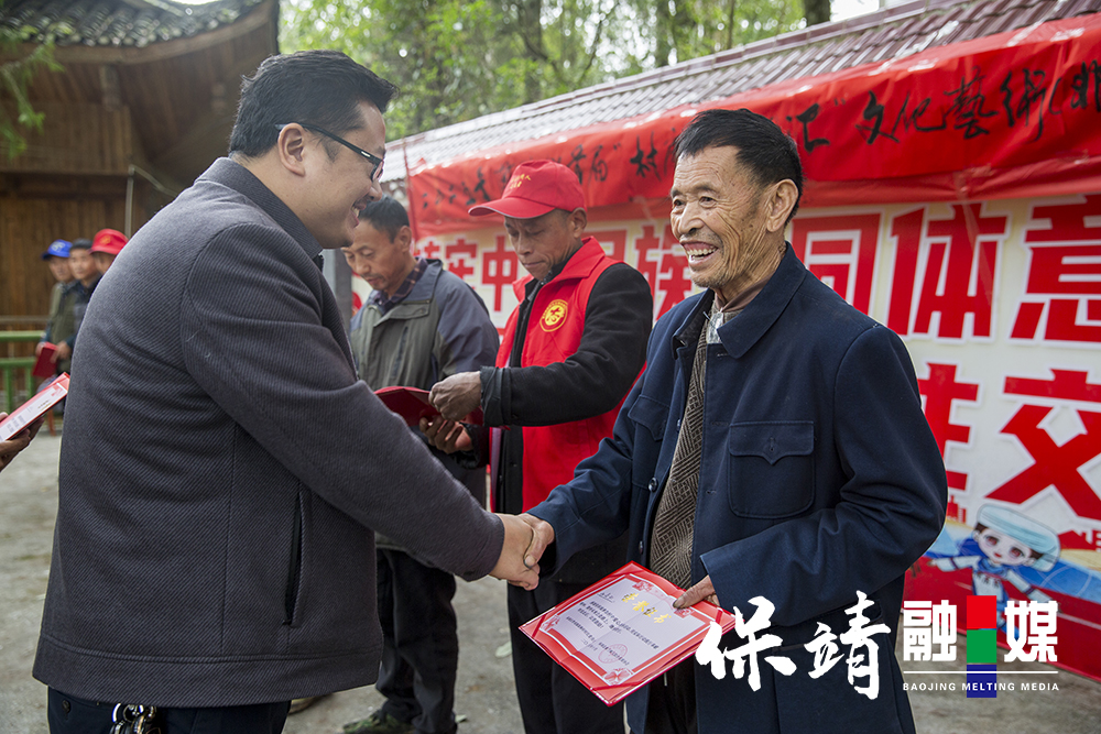 图片4.jpg 图片4.jpg