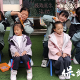 保教并重・为爱护航 | 保靖县实验小学幼儿园举办保育技能展示活动