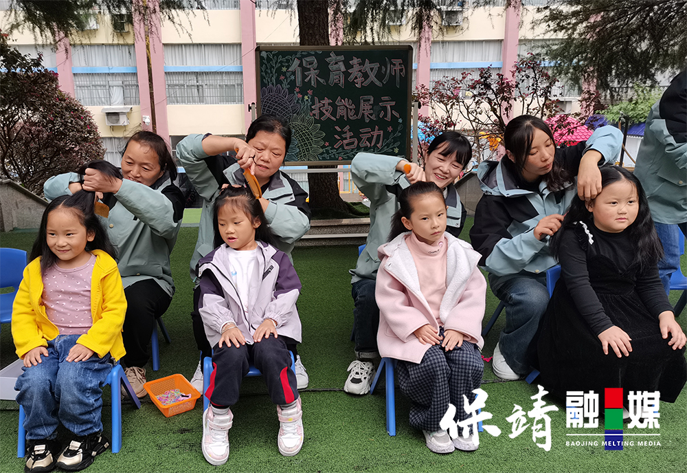 图片2.jpg 图片2.jpg