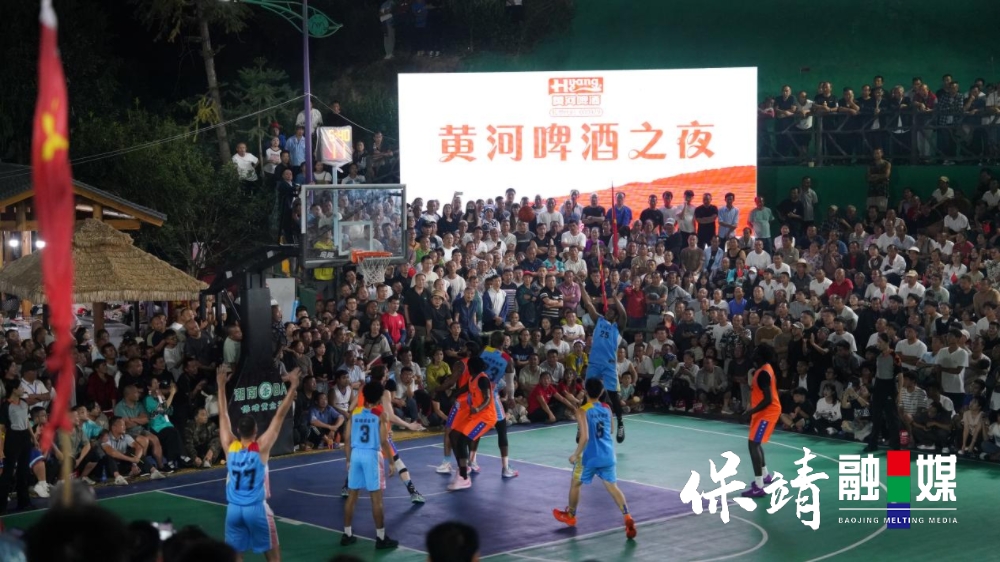 微信图片_20251007090939_144_41.jpg