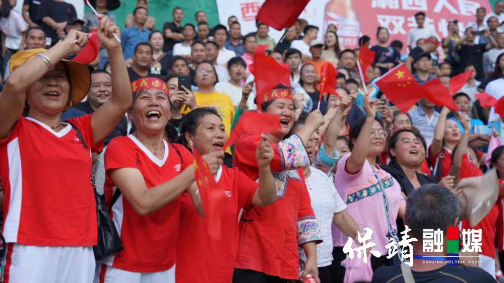 微信图片_20251007090938_142_41.jpg