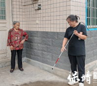 基层帮扶,点亮视障老人的“光明路”