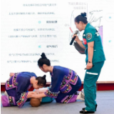 保靖县中医院在全省急救技能大赛中荣获四大奖项