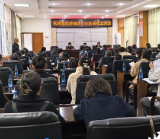 保靖县旅游酒店行业协会成立大会成功举行