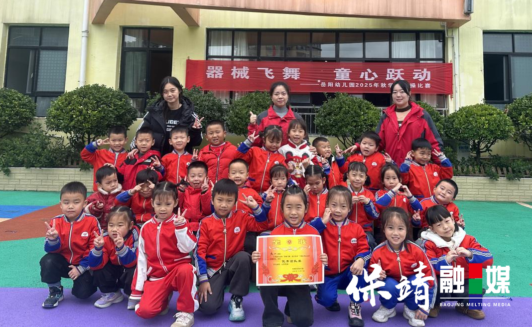 图片4.jpg 图片4.jpg