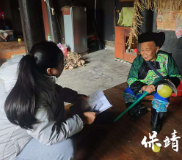 保靖县司法局吕洞山司法所:暖冬帮扶传递“法治温暖”