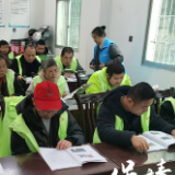 保靖“五个一”文化暖流,点亮残疾人美好生活