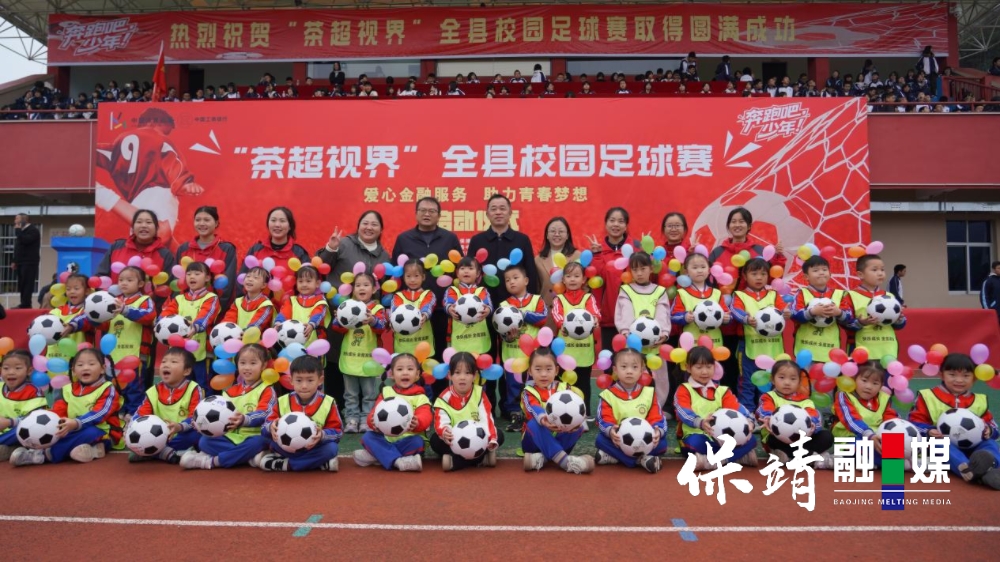 1763202967758_batch_3_1763203026942.jpg 1763202967758_batch_3_1763203026942.jpg