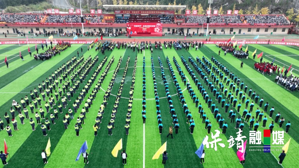 1763202951877_batch_0_1763203026853.jpg 1763202951877_batch_0_1763203026853.jpg