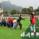 保靖县岳阳幼儿园:冬日暖阳 初冬趣游