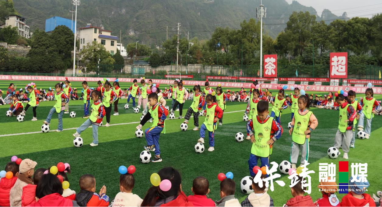 图片4.jpg 图片4.jpg