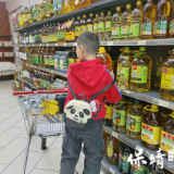 200元里的“当家”与“牵挂”:保靖逆风宝贝们的市场采购课