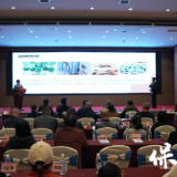 保靖县残疾人创新创业大晒路演活动圆满落幕 自立自强书写创业华章