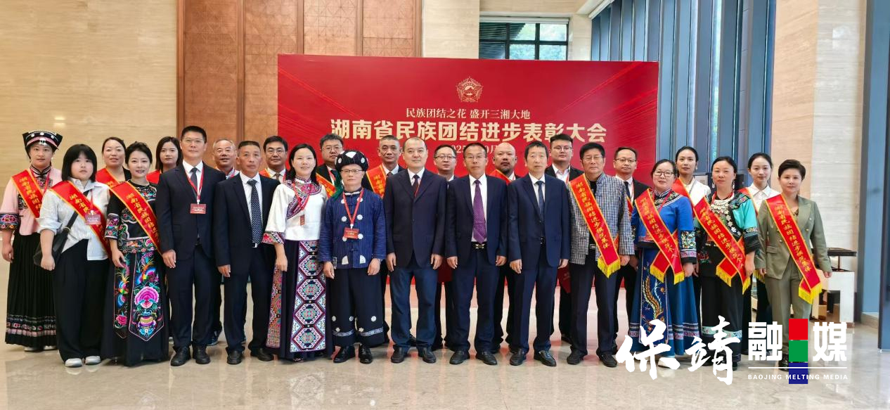 图片4.jpg 图片4.jpg