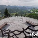 保靖2.69亿专项债绘就酉水河畔高质量发展新画卷