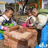 “湘”味游戏润童年,保靖幼儿园喜绽芳华