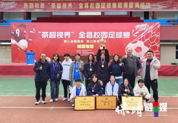 图片3.jpg 图片3.jpg