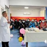 保靖县人民医院举办世界慢阻肺日主题病友会