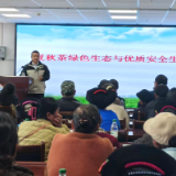 冬季培管抓关键助力春茶稳丰收