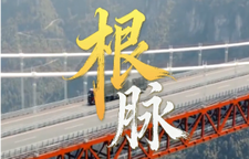 MV丨微短剧《湘西那个秋天》主题曲《根脉》