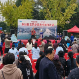 保靖县“医保政策宣传+大型义诊服务”护航百姓健康