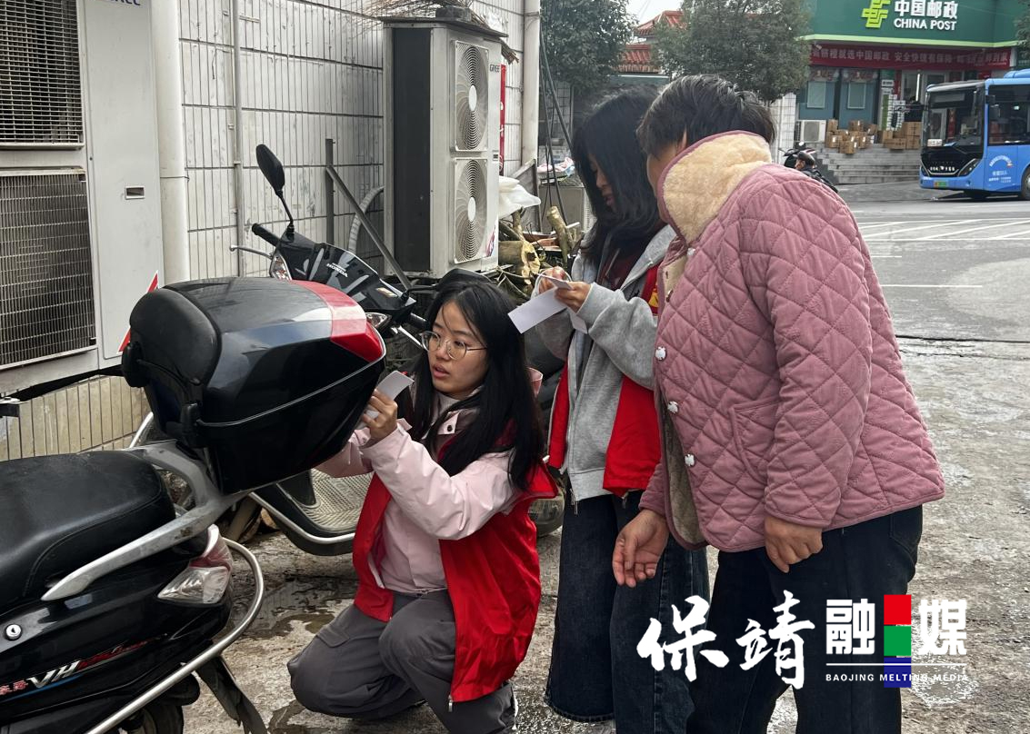 图片8.jpg 图片8.jpg