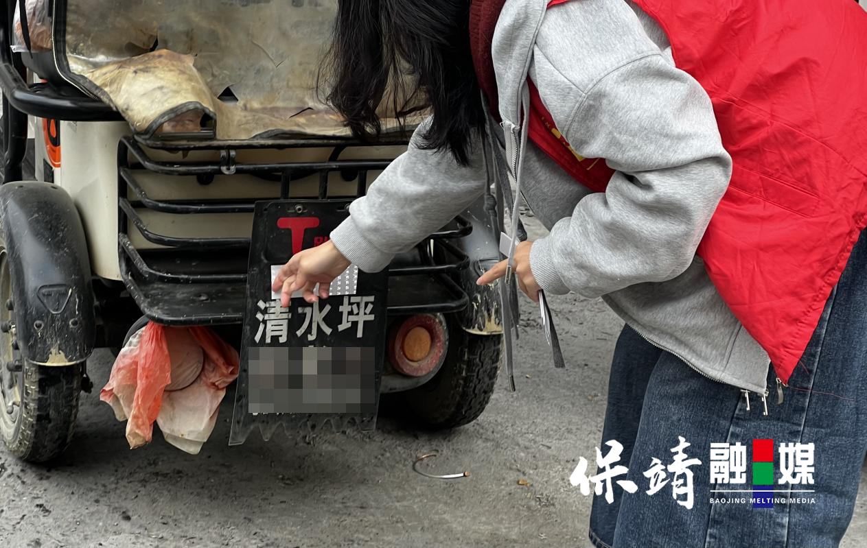 图片9.jpg 图片9.jpg