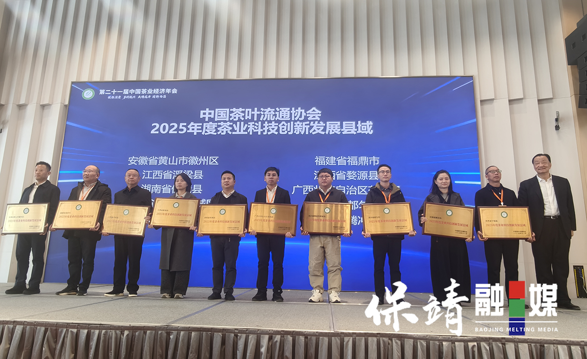 微信图片_20251128144901_1811_4.jpg 微信图片_20251128144901_1811_4.jpg