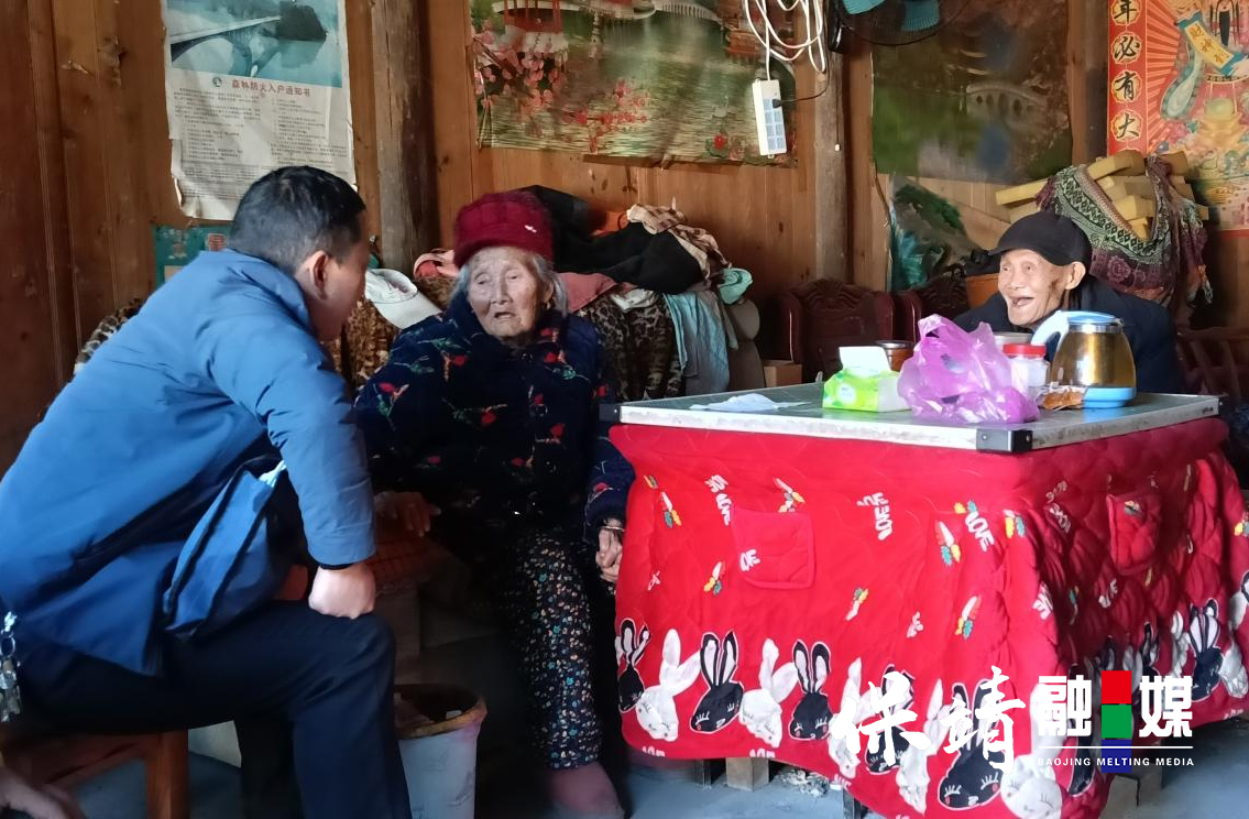 图片2.jpg 图片2.jpg