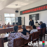 “椒”您一招!碗米坡镇“辣”味课堂火热开讲