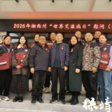 湘西州·保靖县联合开展第38个“世界艾滋病日”宣传慰问活动