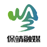 保靖四项工作在全州宣传部长系列会议作分享发言