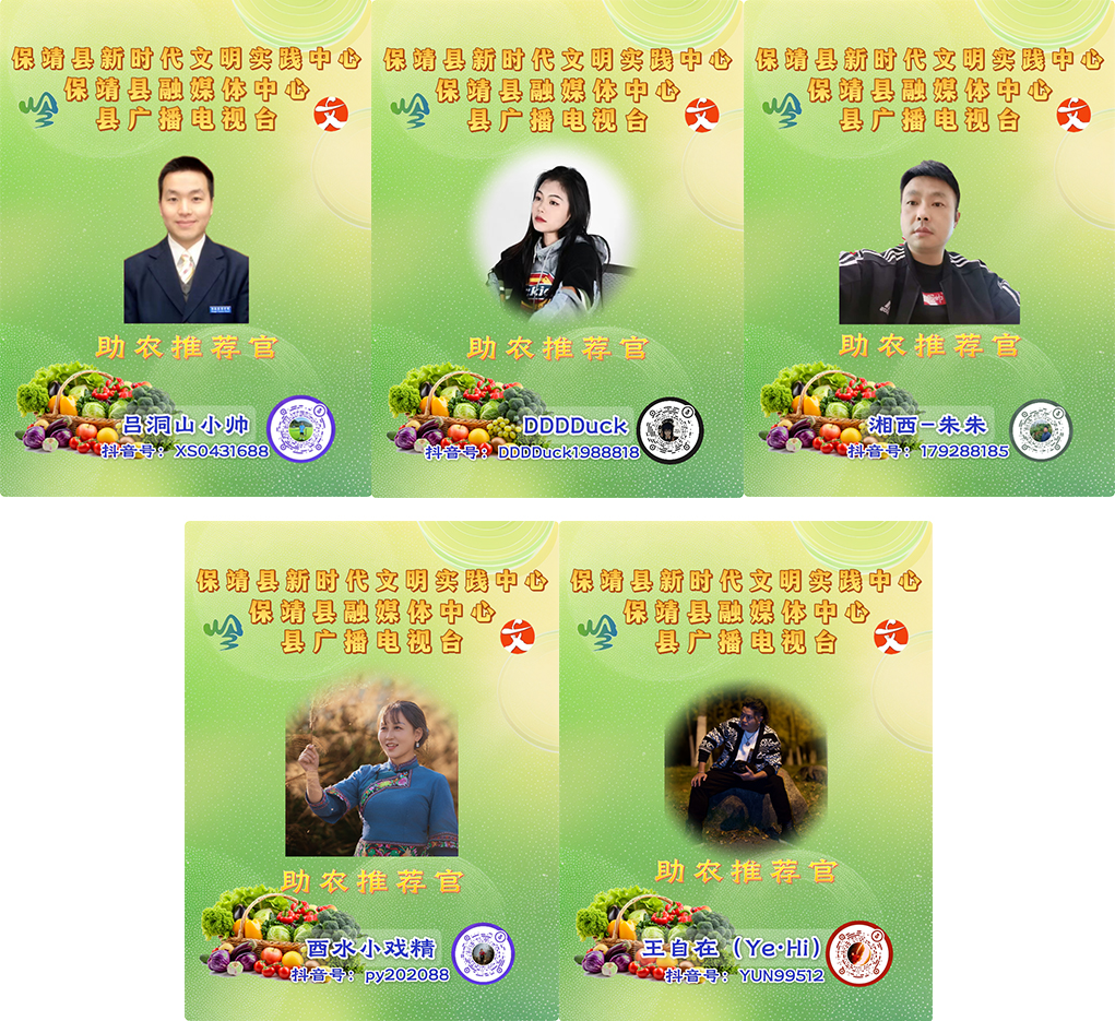 微信图片_20250313111559.jpg