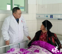 捧着“三颗心” 托起“大朝阳”——记保靖县人民医院派驻阳朝乡卫生院“第一支书”向从先