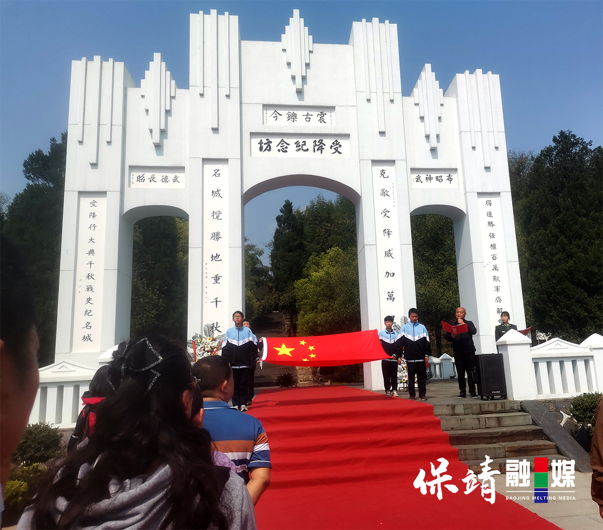 图片3.jpg