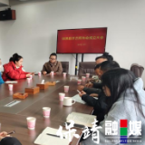 保靖黄金茶产业发展中心：成立茶艺师协会 弘扬茶文化