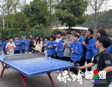 活力乒乓燃动校园！保靖县思源实验学校七年级班级联赛圆满收官