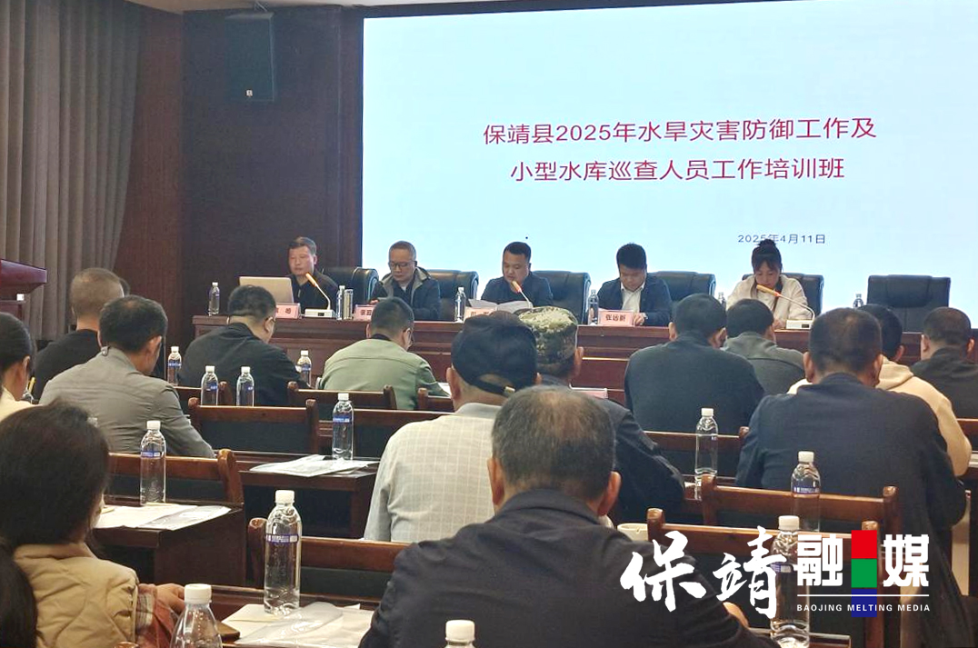 图片8.jpg