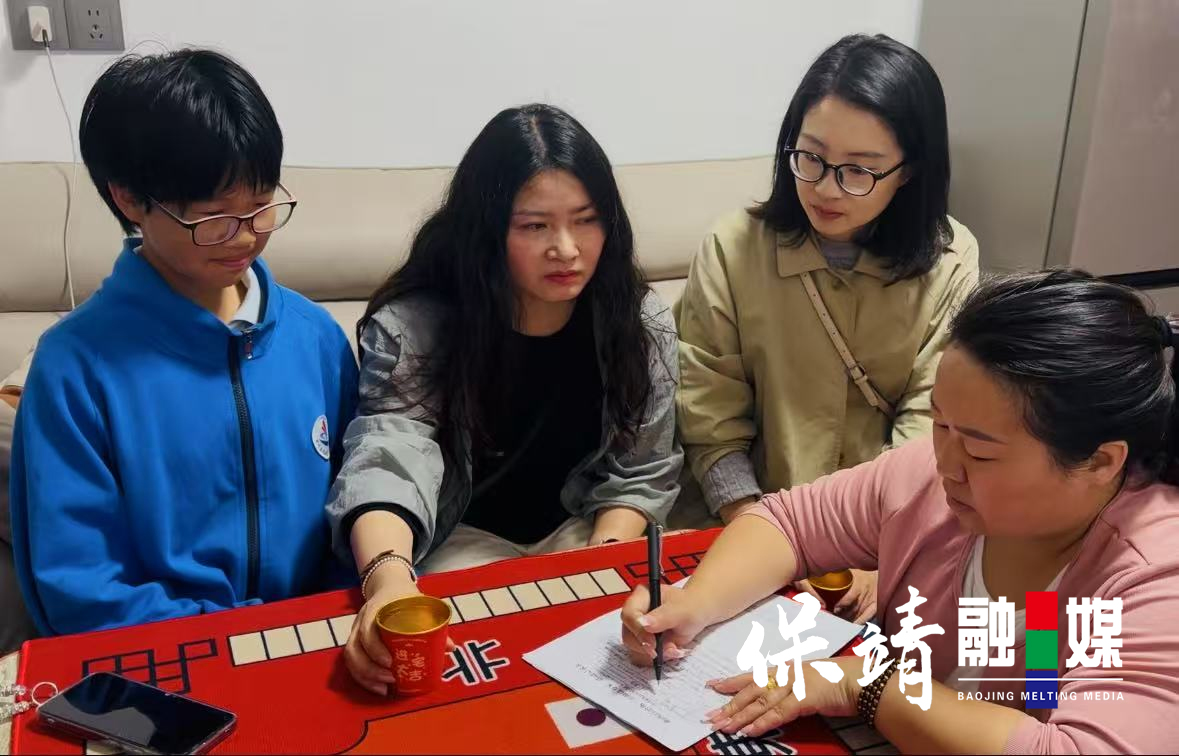 图片4.jpg