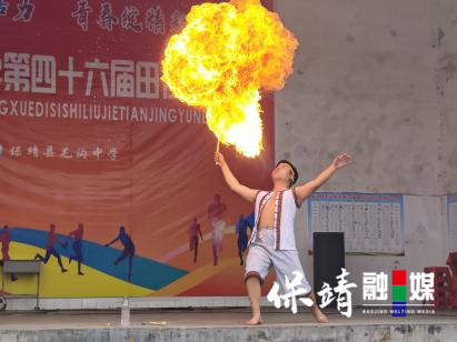 图片9.jpg