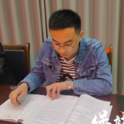 全民阅读•书香保靖 | 保靖酉水国家湿地公园管理处支部:举办4月读书分享会