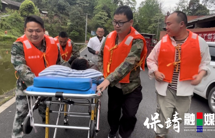 保靖县清水坪镇：战汛情、抗地灾，应急演练筑防线