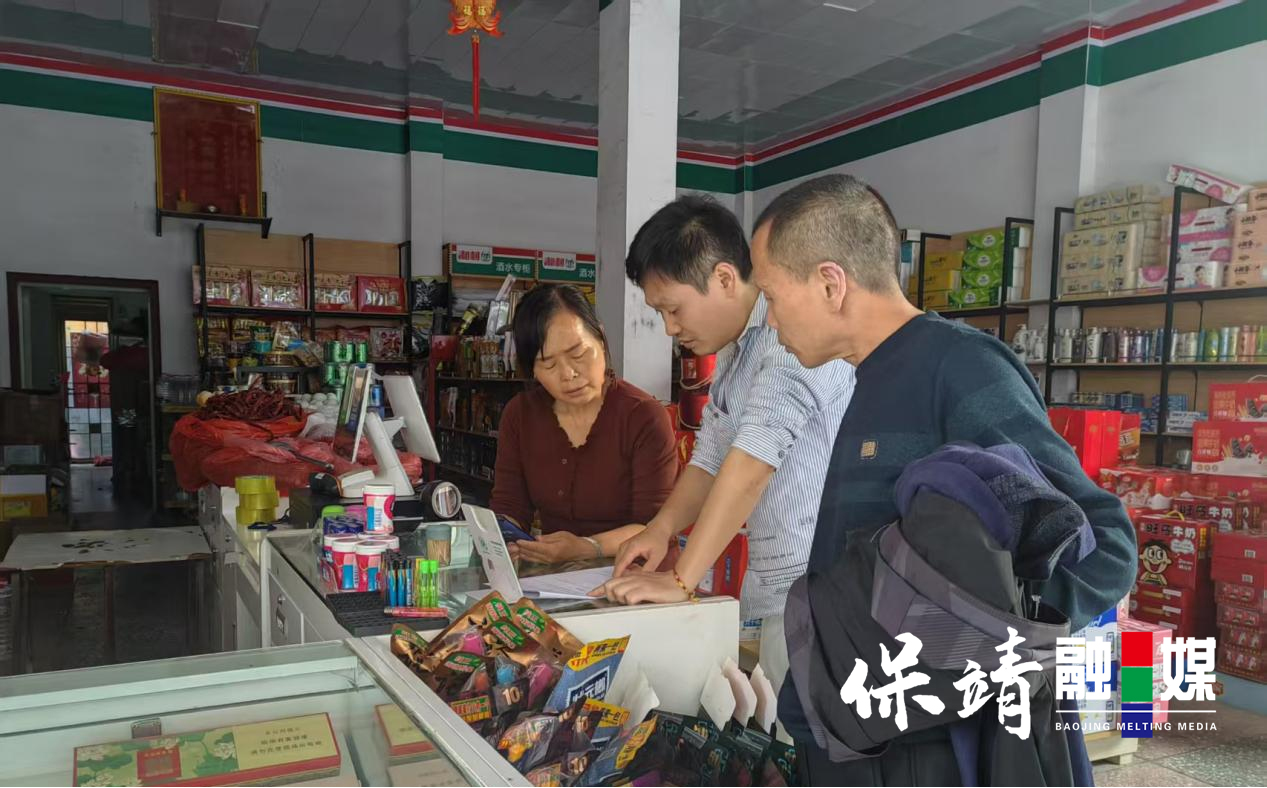图片8.jpg