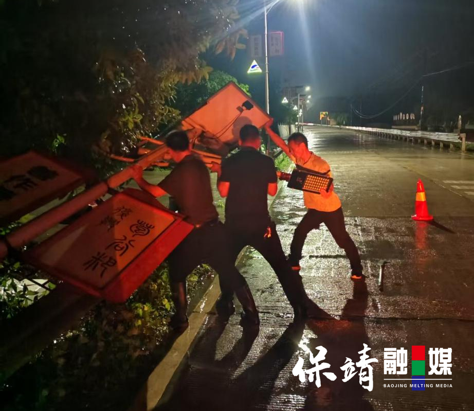 图片2.jpg