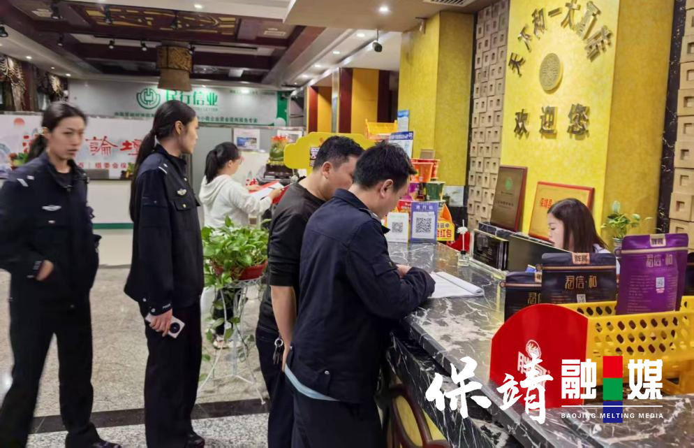 图片3 (2).jpg