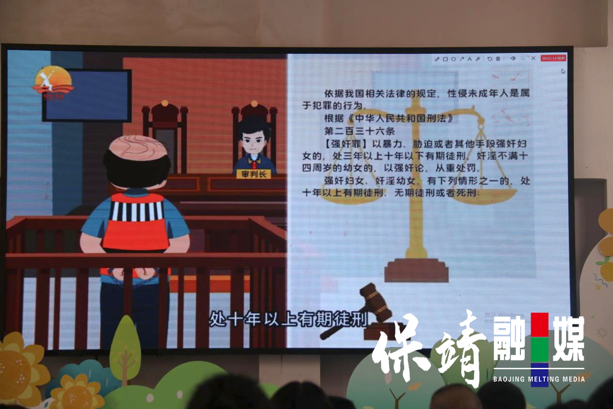图片18.jpg