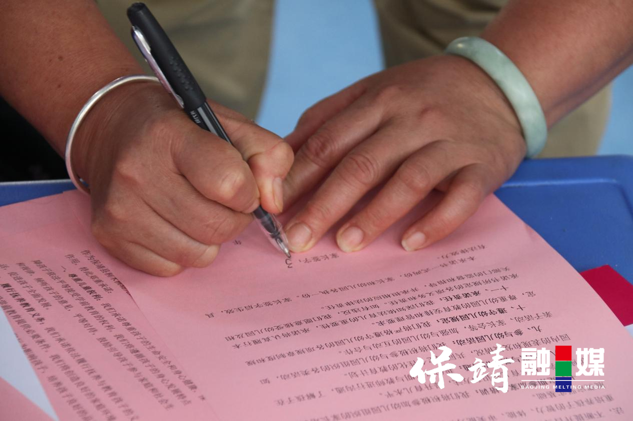 图片20.jpg