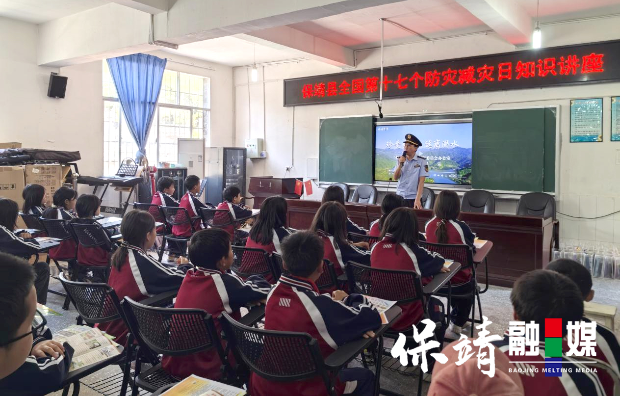 图片4.jpg